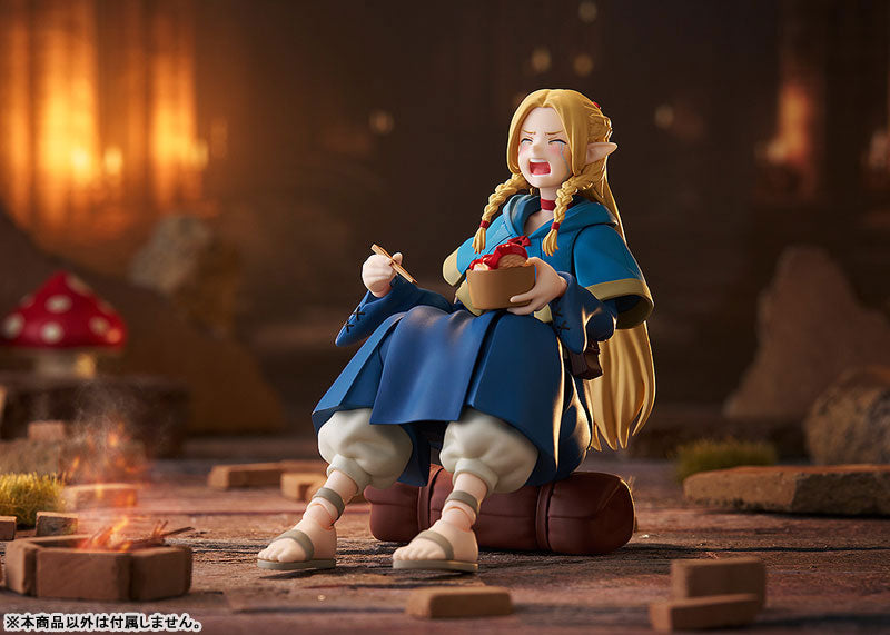 PREORDER figma Marcille