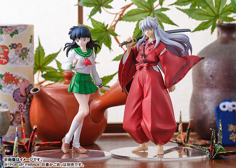PREORDER POP UP PARADE Inuyasha