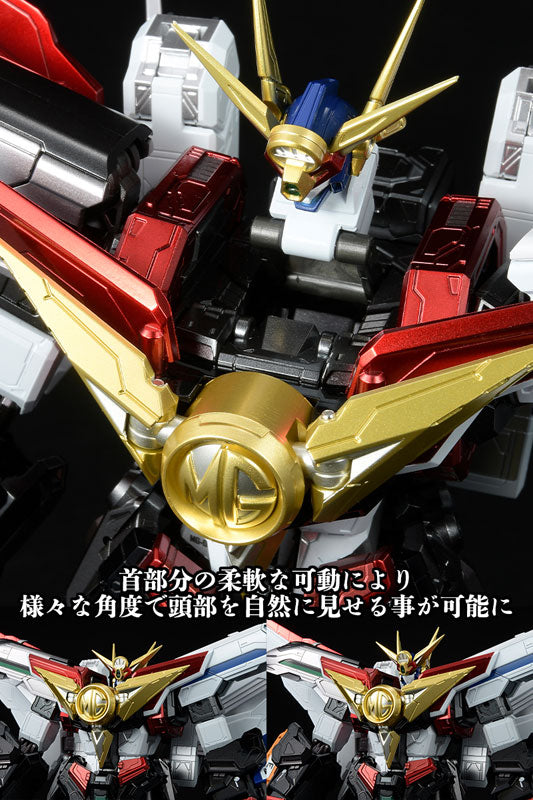 PREORDER AMAKUNI KIZIN GREAT MIGHT GAINE