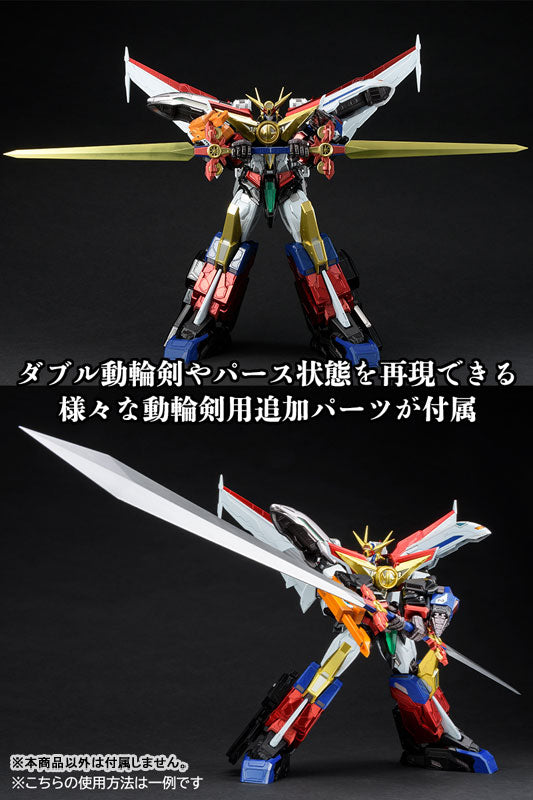 PREORDER AMAKUNI KIZIN GREAT MIGHT GAINE Option Parts Set