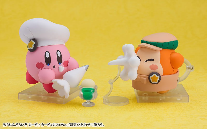 PREORDER Nendoroid Kirby Cafe Waddle Dee Kirby Cafe Ver.