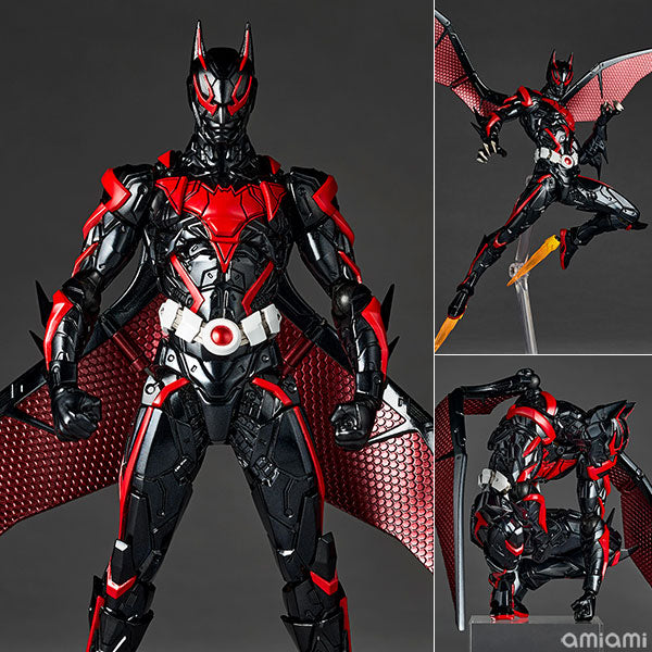 PREORDER Ryu Revoltech Amazing Yamaguchi Batman the Future Batman Beyond