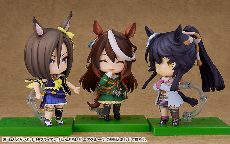 PREORDER Nendoroid Umamusume Pretty Derby Symboli Rudolf