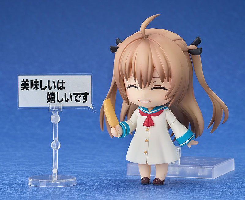 PREORDER Nendoroid ATRI -My Dear Moments- Atri