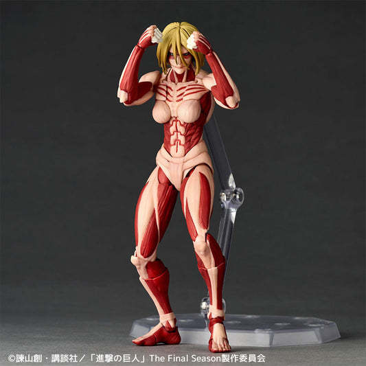 PREORDER Revoltech Amazing Yamaguchi Attack on Titan Female Titan