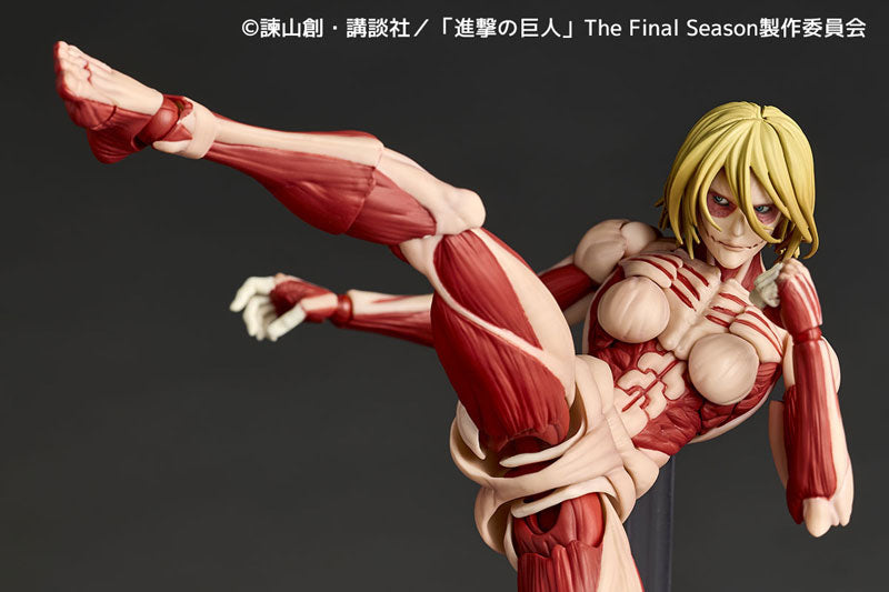 PREORDER Revoltech Amazing Yamaguchi Attack on Titan Female Titan