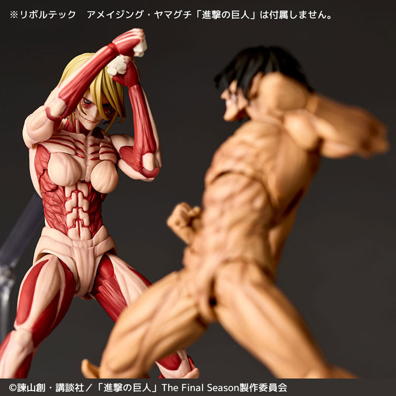 PREORDER Revoltech Amazing Yamaguchi Attack on Titan Female Titan