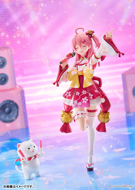 PREORDER [Exclusive Sale] figma Hololive Production Sakura Miko