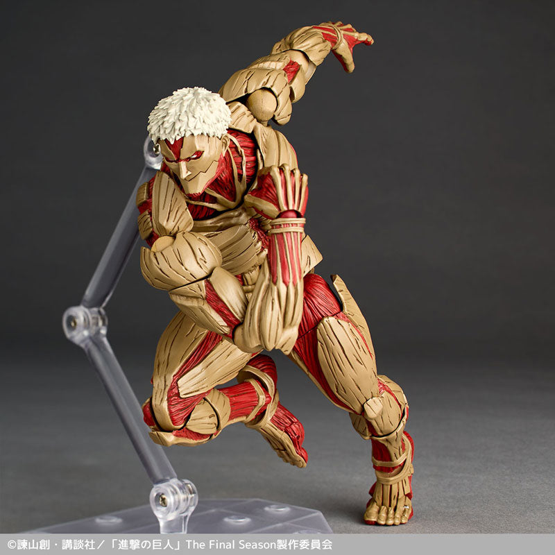 PREORDER Revoltech Amazing Yamaguchi Attack on Titan Armored Titan