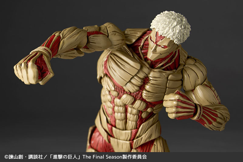 PREORDER Revoltech Amazing Yamaguchi Attack on Titan Armored Titan