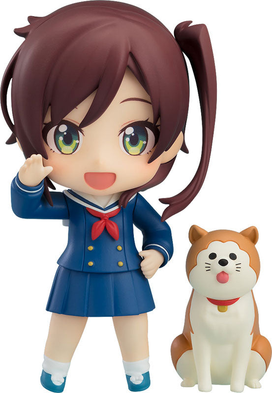 PREORDER Train to the End of the World Nendoroid Basic No.2561 Shizuru Chikura & Pochi