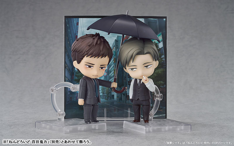 PREORDER Nendoroid Twittering Birds Never Fly The clouds gather Yashiro