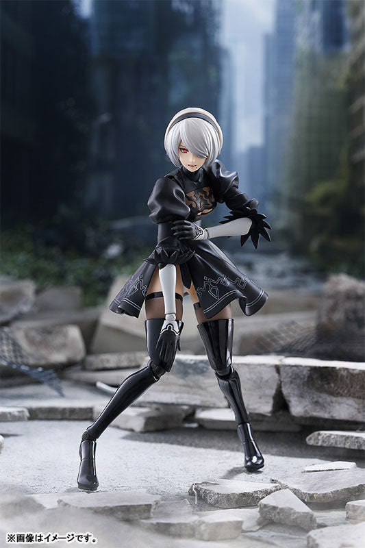 PREORDER figma NieR:Automata Ver1.1a 2B (YoRHa No.2 Type B)