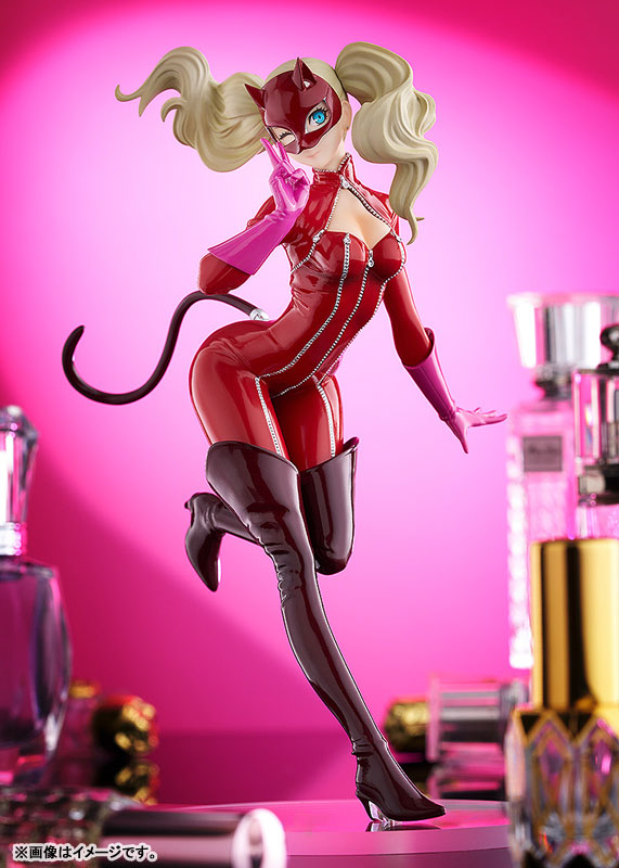 PREORDER POP UP PARADE Persona 5 Royal Panther Complete Figure