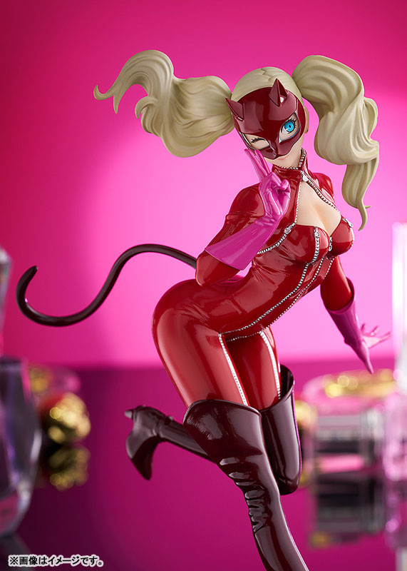 PREORDER POP UP PARADE Persona 5 Royal Panther Complete Figure