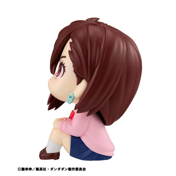 PREORDER LookUp TV Anime "Dandadan" Momo Complete Figure