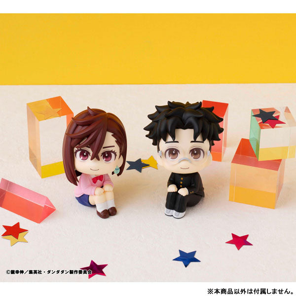 PREORDER LookUp TV Anime "Dandadan" Okarun Complete Figure