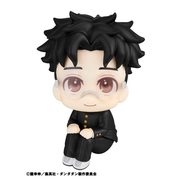 PREORDER LookUp TV Anime "Dandadan" Okarun Complete Figure