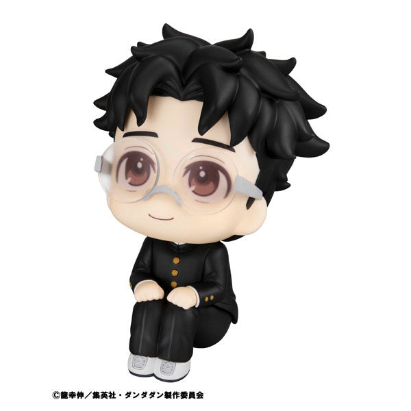 PREORDER LookUp TV Anime "Dandadan" Okarun Complete Figure
