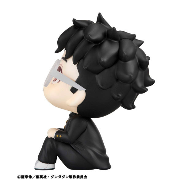PREORDER LookUp TV Anime "Dandadan" Okarun Complete Figure