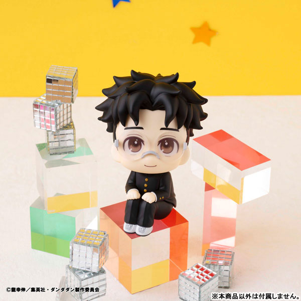PREORDER LookUp TV Anime "Dandadan" Okarun Complete Figure