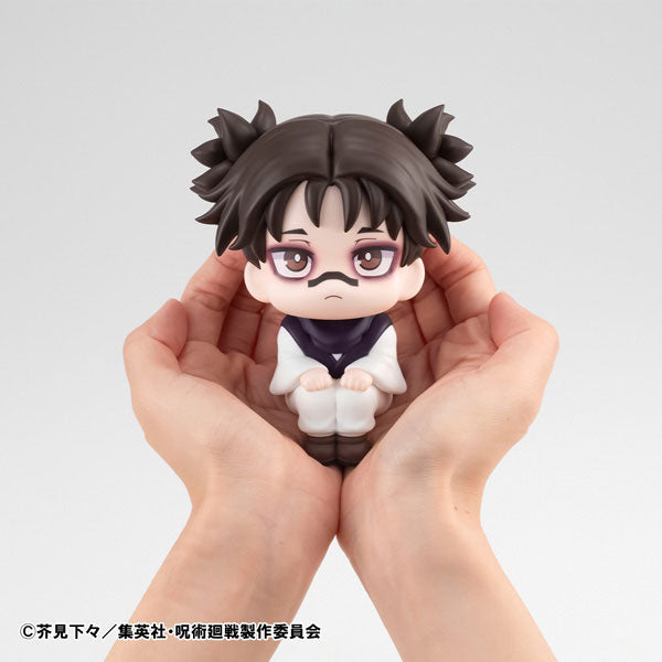 PREORDER LookUp Jujutsu Kaisen Choso Complete Figure