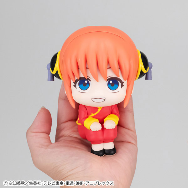 PREORDER LookUp Gintama Kagura Complete Figure