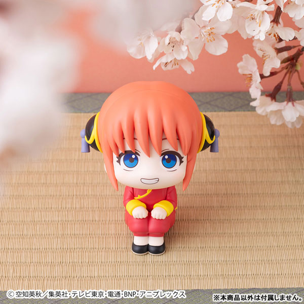 PREORDER LookUp Gintama Kagura Complete Figure