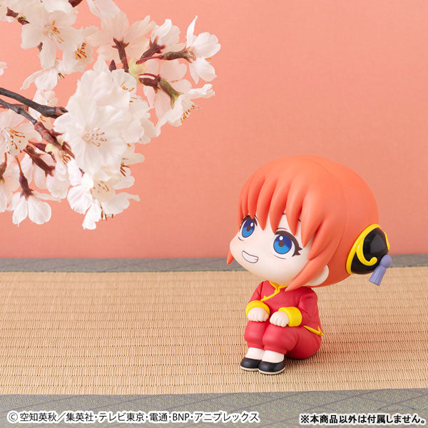 PREORDER LookUp Gintama Kagura Complete Figure