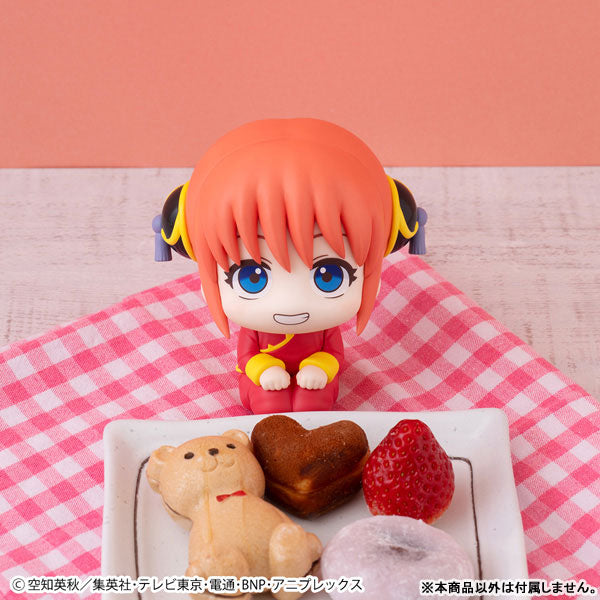 PREORDER LookUp Gintama Kagura Complete Figure