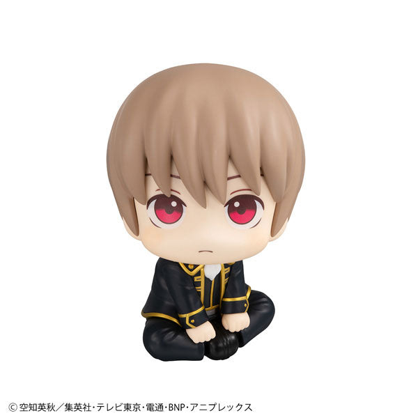 PREORDER LookUp Gintama Sougo Okita Complete Figure