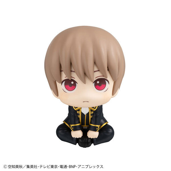 PREORDER LookUp Gintama Sougo Okita Complete Figure