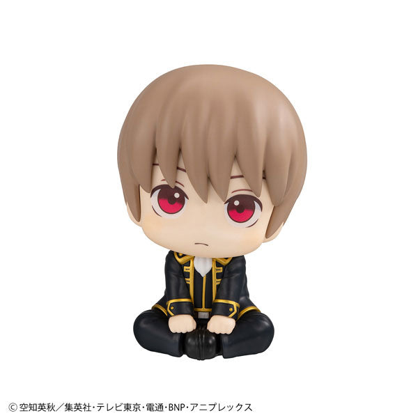 PREORDER LookUp Gintama Sougo Okita Complete Figure