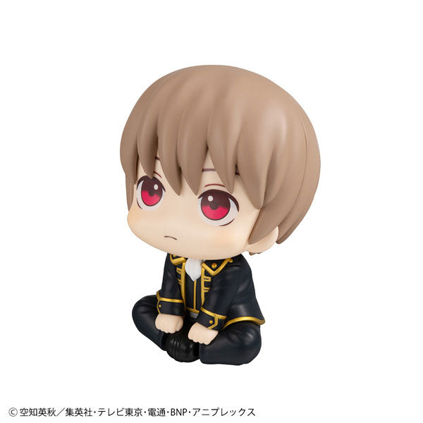 PREORDER LookUp Gintama Sougo Okita Complete Figure