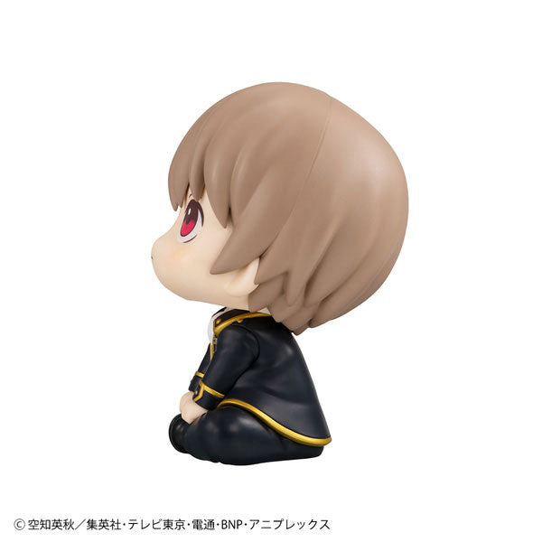 PREORDER LookUp Gintama Sougo Okita Complete Figure