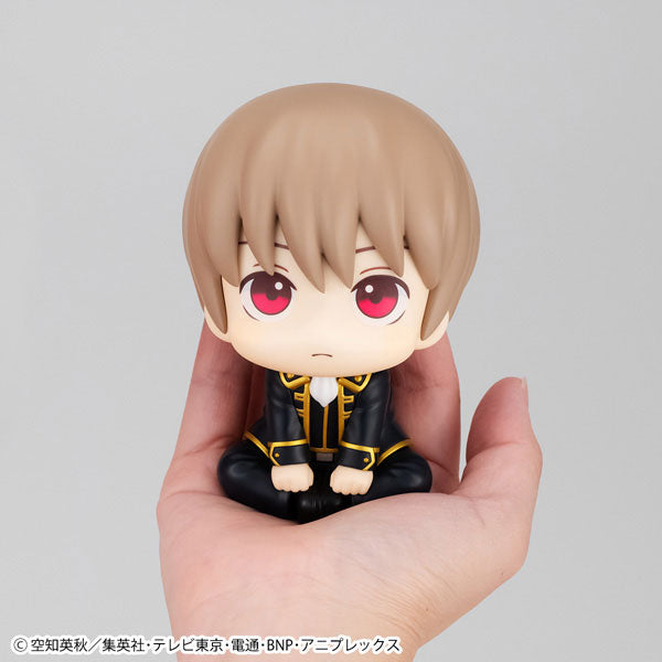 PREORDER LookUp Gintama Sougo Okita Complete Figure