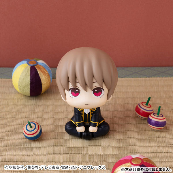 PREORDER LookUp Gintama Sougo Okita Complete Figure