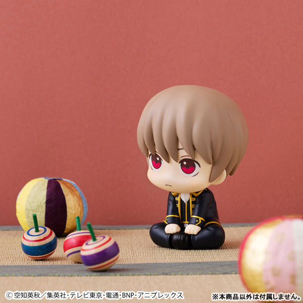 PREORDER LookUp Gintama Sougo Okita Complete Figure