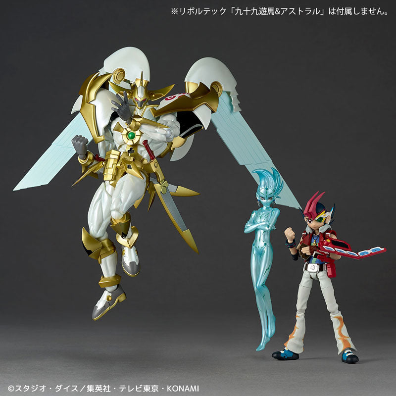 PREORDER Kaiyodo Kaiyodo-Revoltech Yu-Gi-Oh! ZEXAL No.39 Hope Emperor Hope Utopia