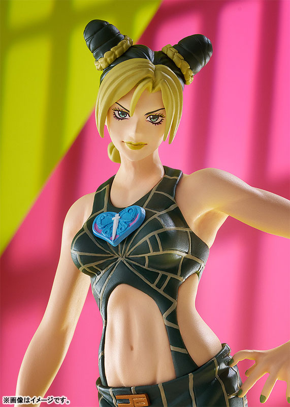 PREORDER POP UP PARADE Anime "JoJo's Bizarre Adventure: Stone Ocean" Jolyne Cujoh Complete Figure