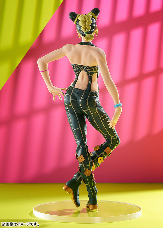 PREORDER POP UP PARADE Anime "JoJo's Bizarre Adventure: Stone Ocean" Jolyne Cujoh Complete Figure