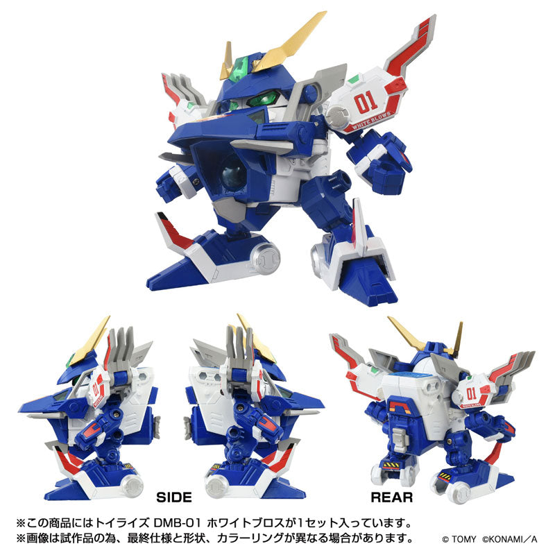 PREORDER Toyrise DMB-01 White Blows