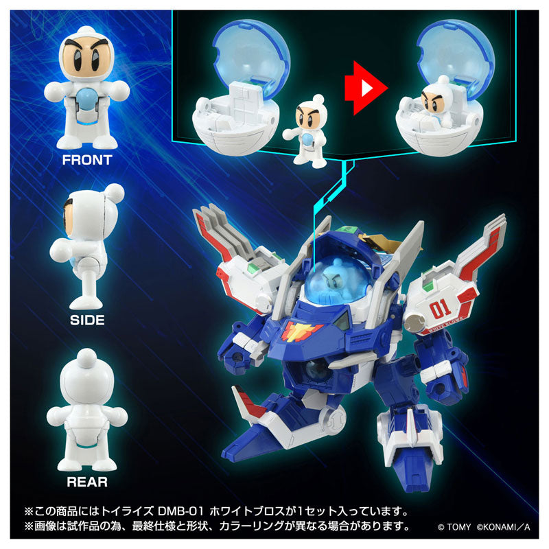 PREORDER Toyrise DMB-01 White Blows