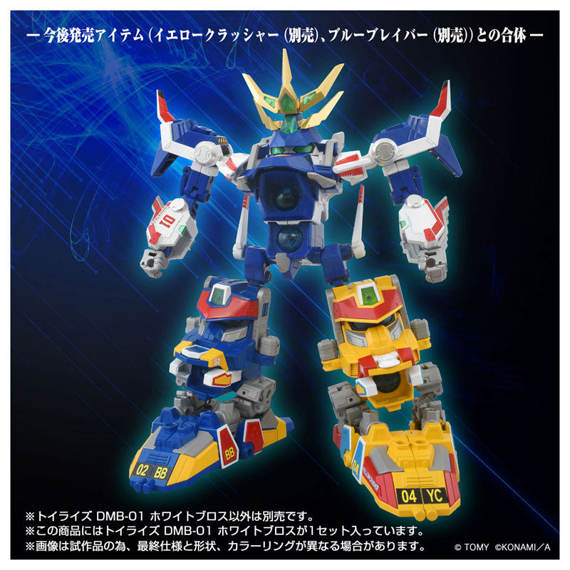 PREORDER Toyrise DMB-01 White Blows