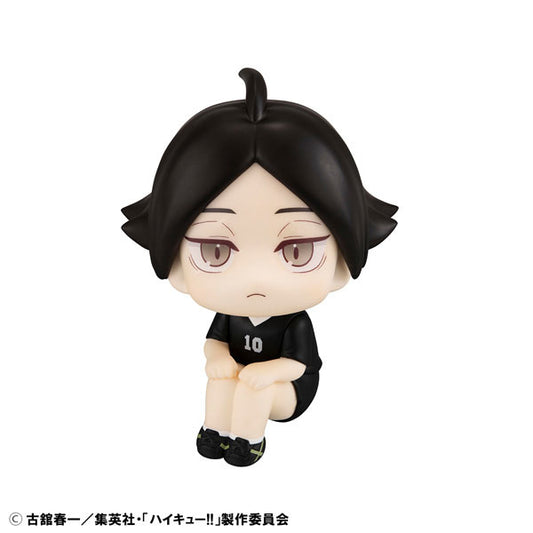 PREORDER Lookup Haikyu!! Rintaro Suna Uniform ver.