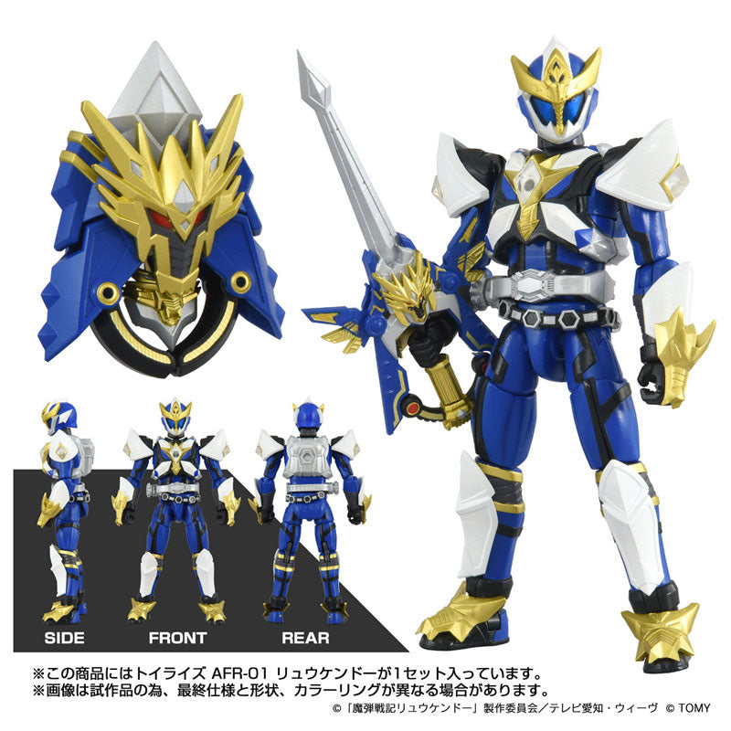 PREORDER TOYRISE AFR-01 Ryukendo