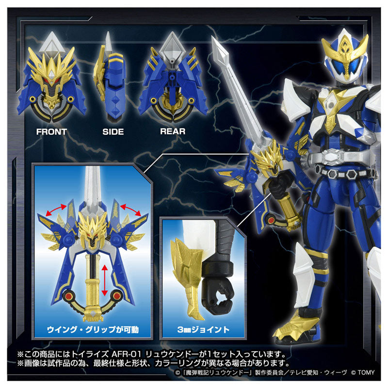 PREORDER TOYRISE AFR-01 Ryukendo