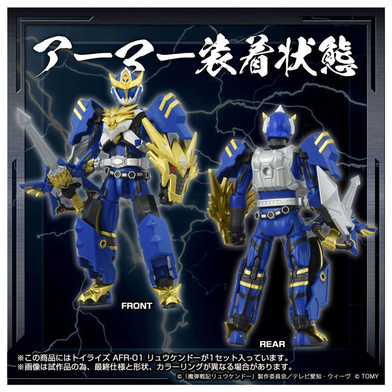 PREORDER TOYRISE AFR-01 Ryukendo