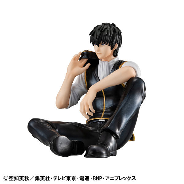 PREORDER G.E.M. Series Gintama Palm Size Hijikata-san Complete Figure