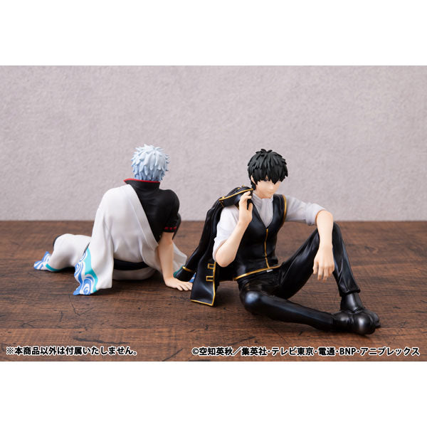 PREORDER G.E.M. Series Gintama Palm Size Hijikata-san Complete Figure